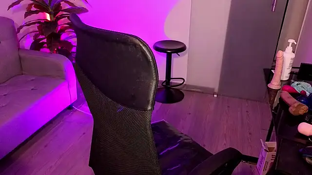 Lovely celeste online show from 11.30.25