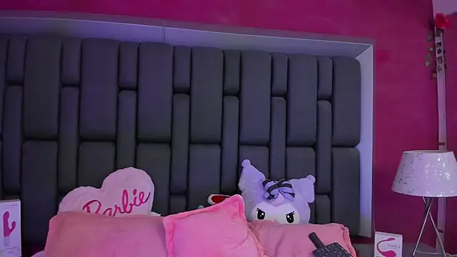 MadissonRey online show from 02.01.25