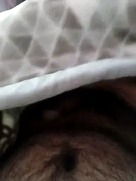 Noname333u online show from 12.16.25