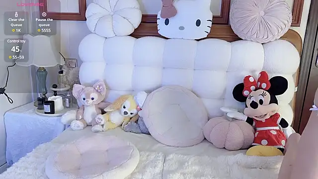 Snapshot of Unique-yiyi chatting on 12.26.24 Unique-yiyi online show from 12.26.24