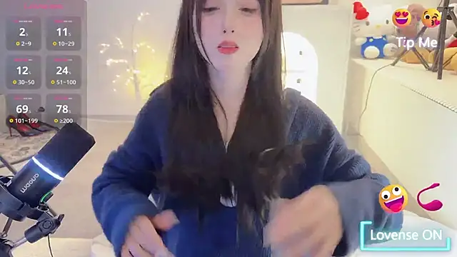 Snapshot of Unique-yiyi chatting on 02.11.25 Unique-yiyi online show from 02.11.25