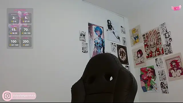 Snapshot of CelesteAyase chatting on 10.16.25 CelesteAyase online show from 10.16.25