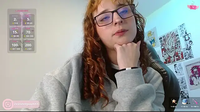 Snapshot of CelesteAyase chatting on 10.28.25 CelesteAyase online show from 10.28.25