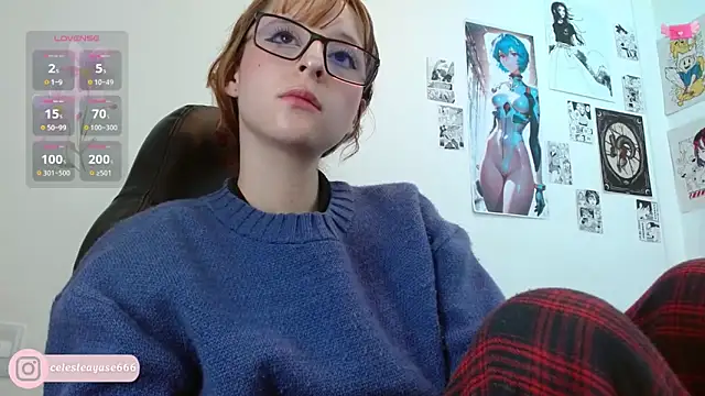 Snapshot of CelesteAyase chatting on 11.12.25 CelesteAyase online show from 11.12.25