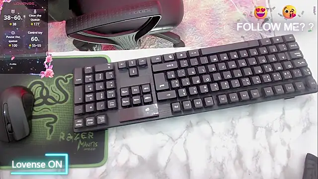 tanjiro cute online show from 02.15.25