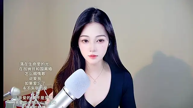 memeda online show from 12.14.25