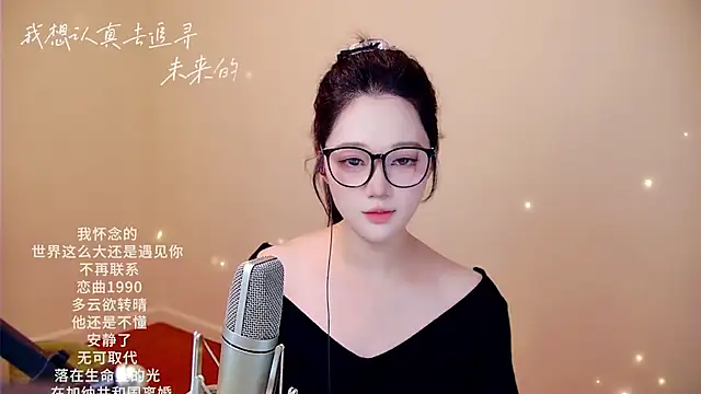 memeda online show from 02.11.26