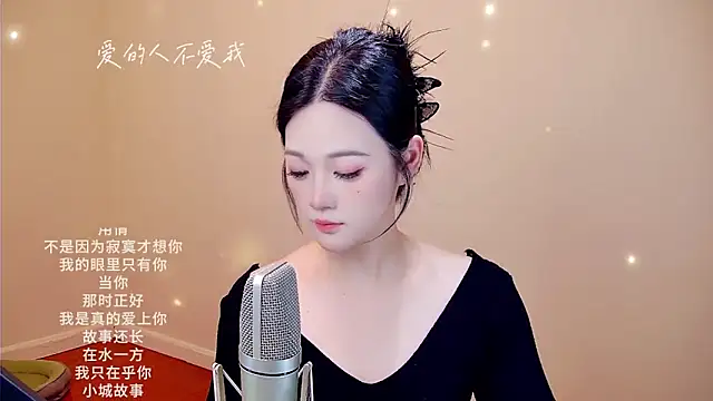 memeda online show from 02.19.26