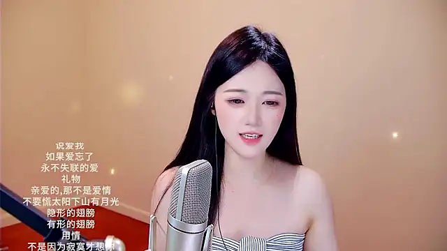 memeda online show from 02.24.26