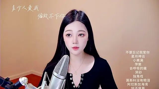 memeda online show from 03.07.26