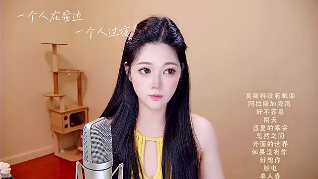 memeda online show from 04.01.26