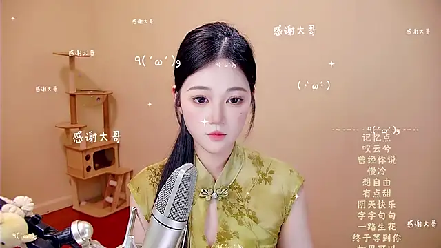 memeda online show from 04.02.26