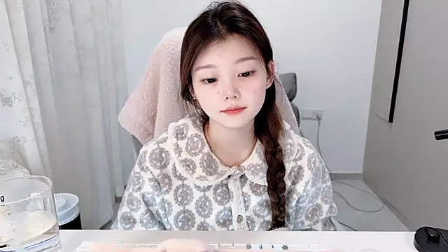 yangyang-1115 online show from 11.13.25