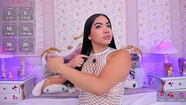 Snapshot of AllissonJames chatting on 09.11.25 AllissonJames online show from 09.11.25