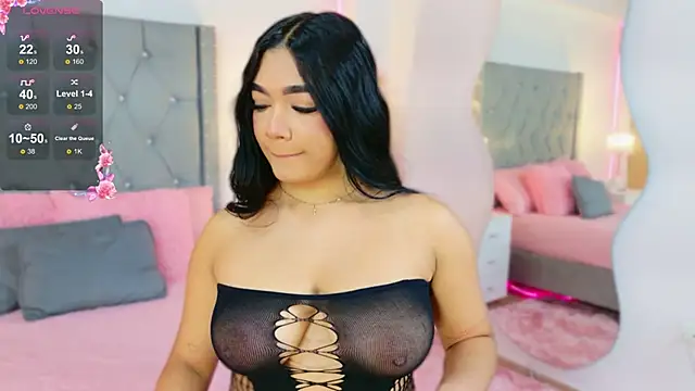 Snapshot of AllissonJames chatting on 01.14.26 AllissonJames online show from 01.14.26