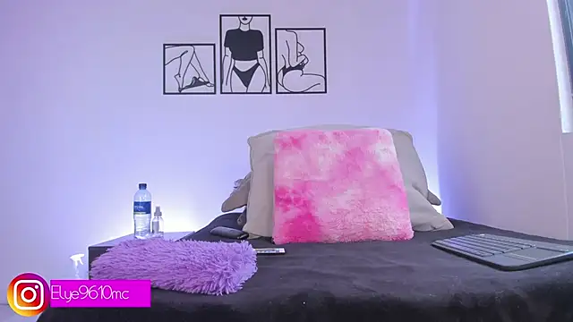 Snapshot of ellie_mcdonald chatting on 12.01.25 ellie mcdonald online show from 12.01.25