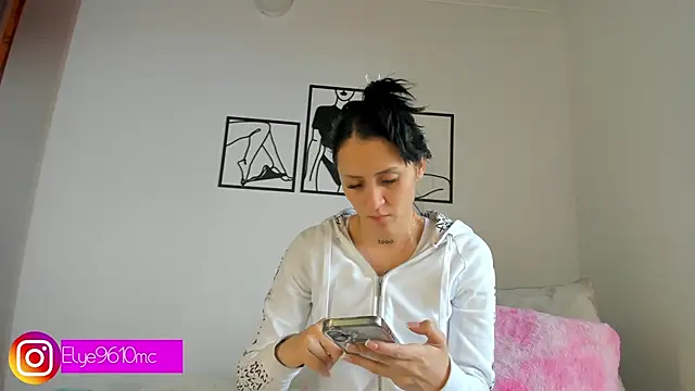 ellie mcdonald online show from 02.03.26