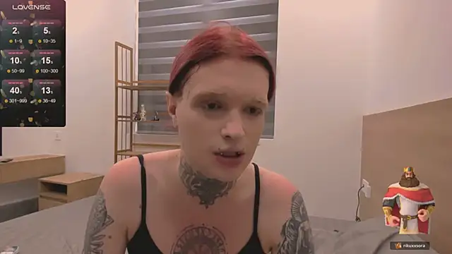 Simona Rain online show from 07.13.26