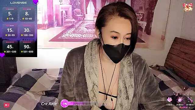 Snapshot of chenxi115 chatting on 12.12.24 chenxi115 online show from 12.12.24