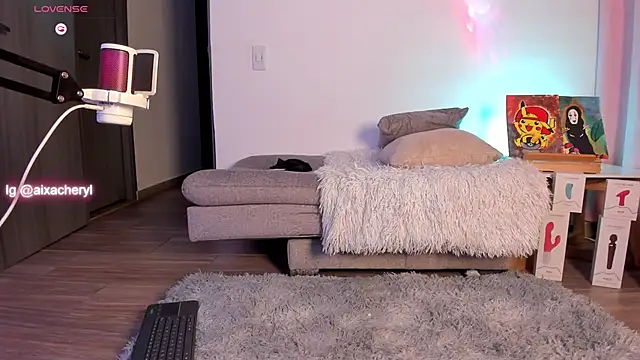 Snapshot of aixacheryl_ chatting on 01.23.25 aixacheryl online show from 01.23.25