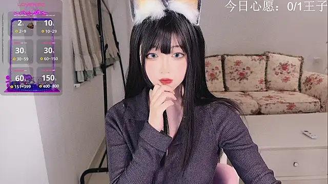 QQOO668 online show from 12.11.24