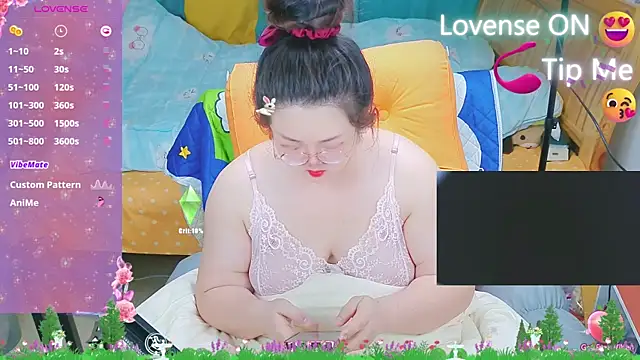 Weiwei5200 online show from 03.04.25