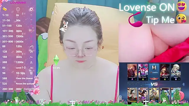 Weiwei5200 online show from 03.15.25