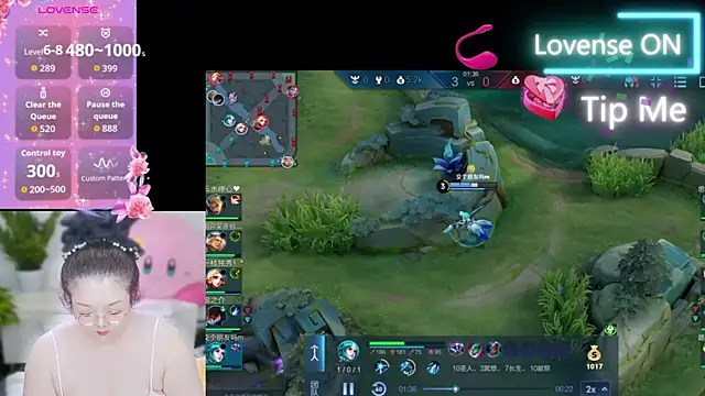 Weiwei5200 online show from 09.22.25