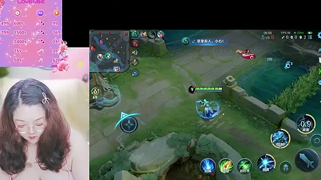 Weiwei5200 online show from 09.27.25