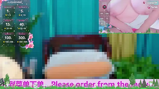 Weiwei5200 online show from 10.11.25