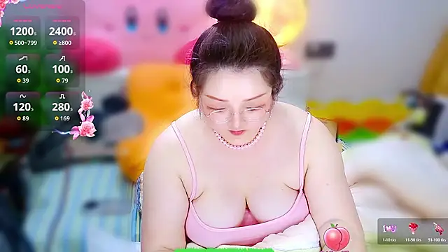 Weiwei5200 online show from 02.04.26