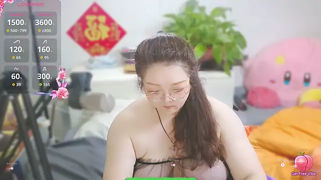 Weiwei5200 online show from 02.21.26