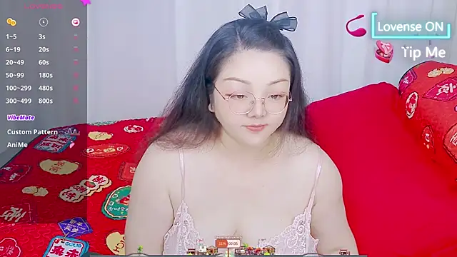 Snapshot of Weiwei5200 chatting on 07.10.26 Weiwei5200 online show from 07.10.26