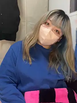 YUNA-yuna online show from 01.08.25