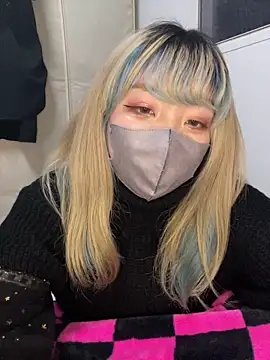 YUNA-yuna online show from 01.12.25