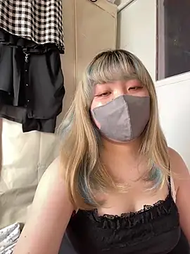 YUNA-yuna online show from 01.17.25