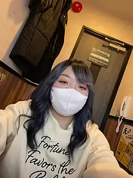 YUNA-yuna online show from 01.30.25