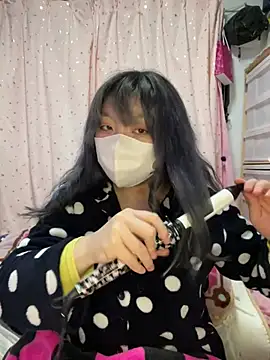 YUNA-yuna online show from 02.12.25