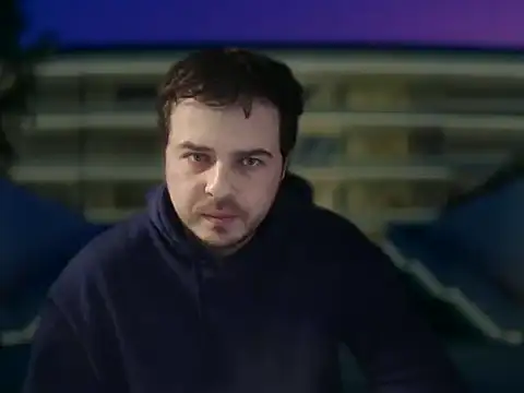 Snapshot of CuteMan33 chatting on 12.15.25 CuteMan33 online show from 12.15.25