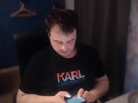 CuteMan33 online show from 02.22.26