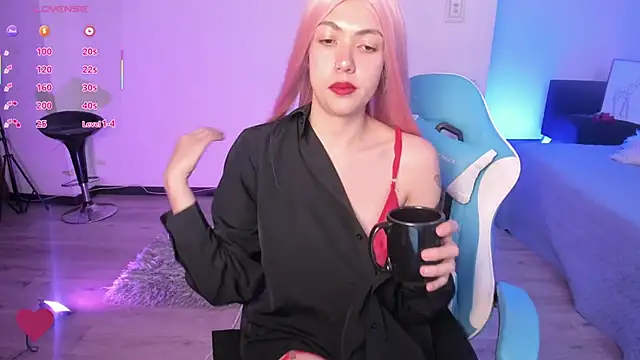 Aurora Hotson online show from 03.05.25