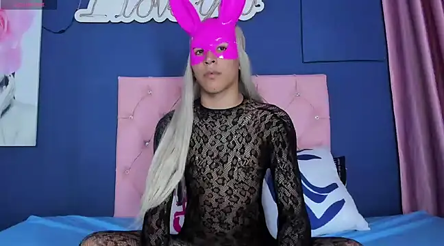 Snapshot of _Natassia_Dreams chatting on 02.11.25 Natassia Dreams online show from 02.11.25