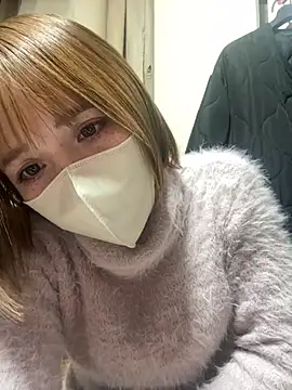 Snapshot of 2000NANA20 chatting on 12.25.24 2000NANA20 online show from 12.25.24