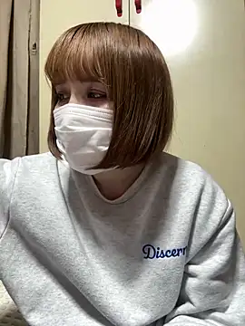 Snapshot of 2000NANA20 chatting on 12.26.24 2000NANA20 online show from 12.26.24