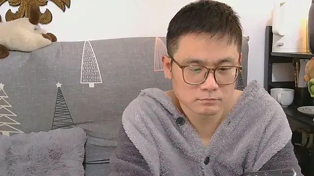 866532 online show from 12.23.25