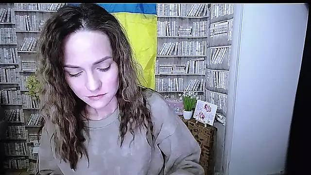 Lina Star S online show from 12.16.25