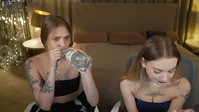 Ewa Pearl online show from 11.18.25