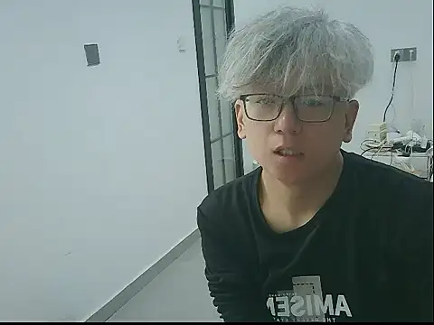 leoUSIR online show from 03.16.26