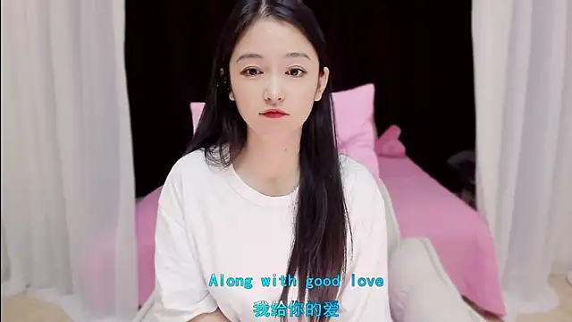 CN-Babycat online show from 11.06.25