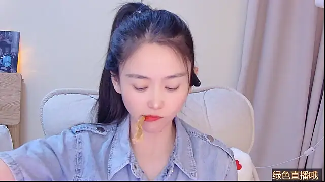 CN-Babycat online show from 03.16.26